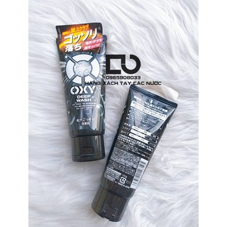 Sữa rửa mặt Oxy deep wash Nhật Bản 130g