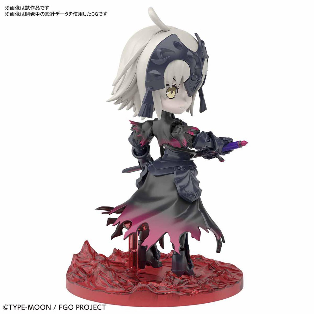 MÔ HÌNH BANDAI FATE GRAND ORDER AVENGER / JEANNE D’ARC (ALTER)