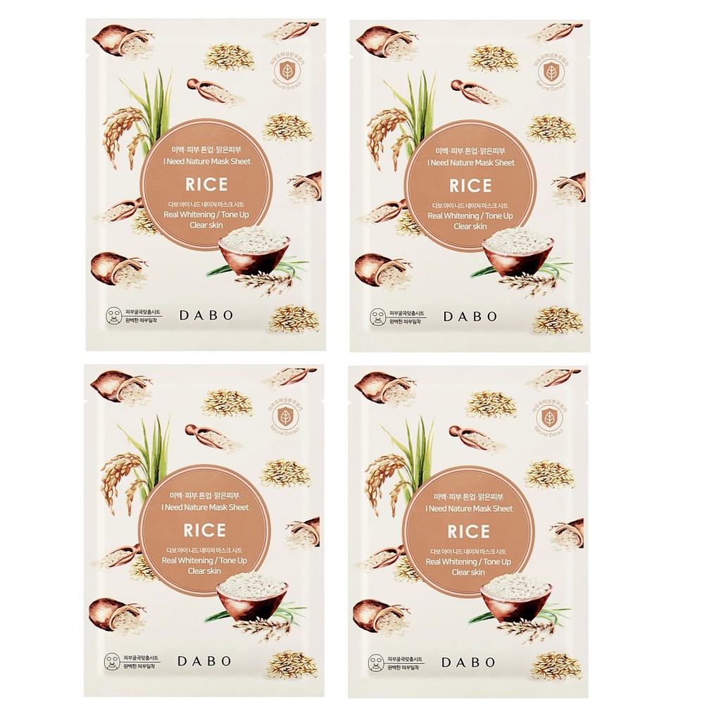 Hàng chính hãng- Combo 10 mặt nạ gạo trắng da dưỡng ẩm DABO I NEED NATURE RICE 23ml/gói
