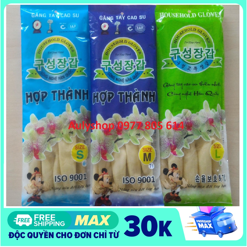 Găng tay cao su Hợp Thành dài 32cm size S, M, L dùng rửa chén, rửa bát