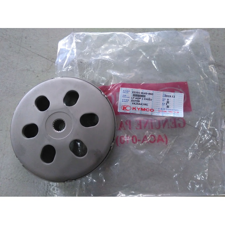 Chuông nồi sau Airbade, Attila, SH,AB 125,AB 150, SH ý, Dylan, @, Like 125, Jockey, People