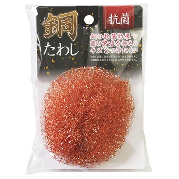 Dụng cụ cọ xoong nồi bằng đồng Echo Metal hàng nhập từ Nhật Bản