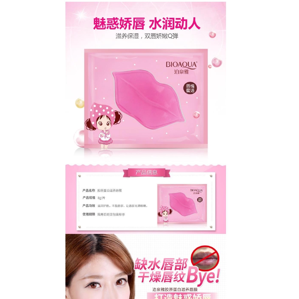 Mặt Nạ Môi Collagen Tẩy Tế Bào Chết Dưỡng Ẩm Chống Khô Môi | BigBuy360 - bigbuy360.vn