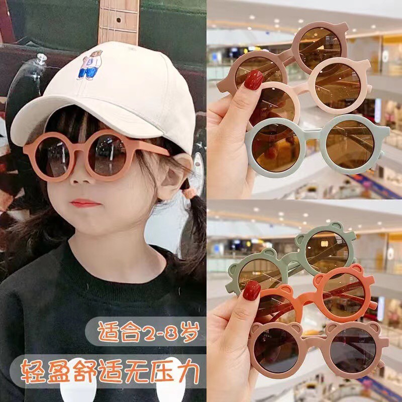 Kính cho bé trai gái chống tia UV, chống lóa mỏi mắt(ngẫu nhiên)
