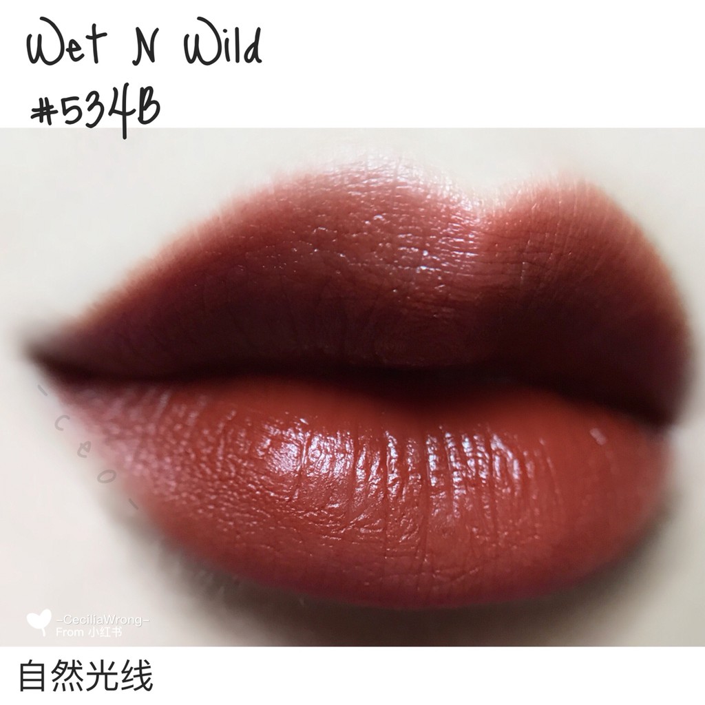 SON MÔI WET N WILD SILK FINISH