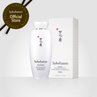 Nước cân bằng dưỡng trắng Sulwhasoo Snowise Brightening Water 125ml