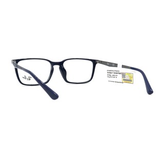 Gọng Kính Unisex Rayban RB7113D