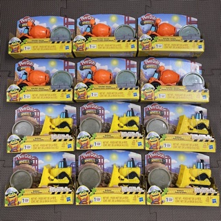 Đồ Chơi Bột Nặn Xe Công Trường Mini - Play-Doh E4575 - Xe ủi đất