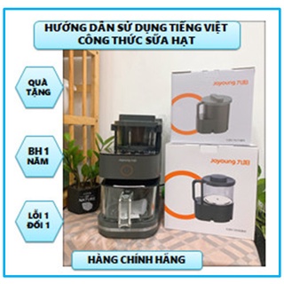 Máy làm sữa hạt tự động rửa đa năng Joyoung K780 tặng kèm cối xay khô và cốc nấu đa năng