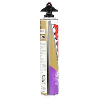[Đủ màu] Bình xịt côn trùng ARS 600ml