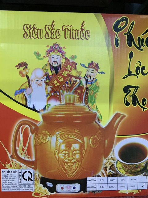 Siêu sắc thuốc Việt Nam Phúc Lộc thọ - bảo hành 12 tháng