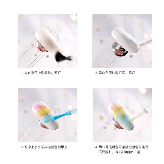 [MỚI 2019] Set 12 chai Cồn loang vẽ móng