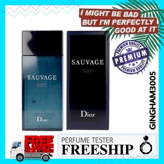 ✦GH✦ Sữa tắm Dior Sauvage cho phái nam - Dior Sauvage Shower Gel 200ml (Siêu Thơm)