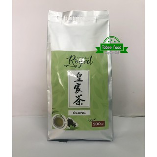 Trà Olong ROYAL ( 500 gram ) - Pha trà sữa thơm ngon