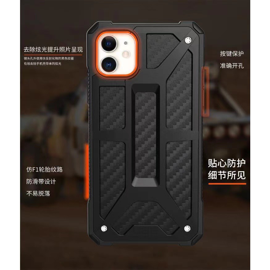 UAG Ốp Lưng Sợi Carbon Chống Sốc Cho Iphone 13 pro max 12 Pro Max 12 Mini 11 Pro Max Xs Max X / Xs Xr 7 / 8 Plus 7 / 8 / Se 2020 6 / 6s Plus 6 / 6s