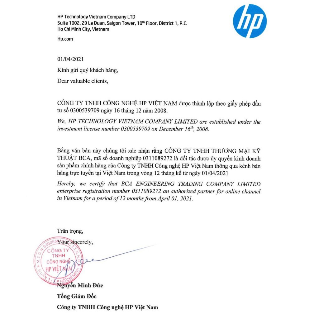 Máy in Laser trắng đen đa năng HP LaserJet Pro MFP M227fdw (In, Copy, Scan, Fax, Wifi) - G3Q75A