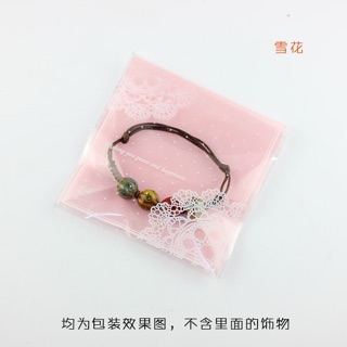 🍂Sỉ 10 túi đựng cute