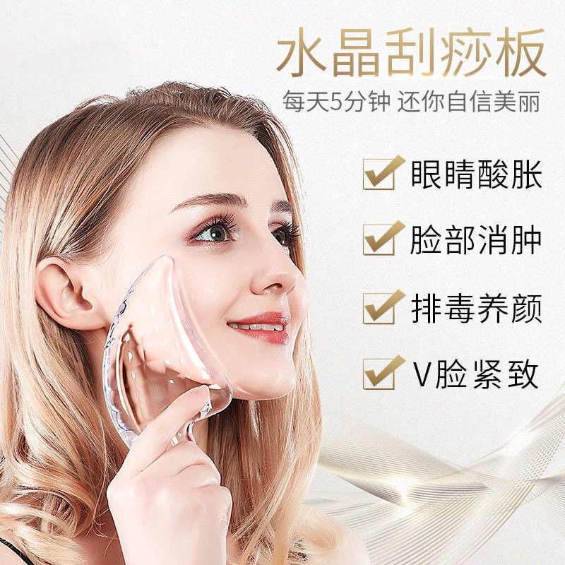 Dụng cụ cạo mặt bằng pha lê chất lượng cao | BigBuy360 - bigbuy360.vn