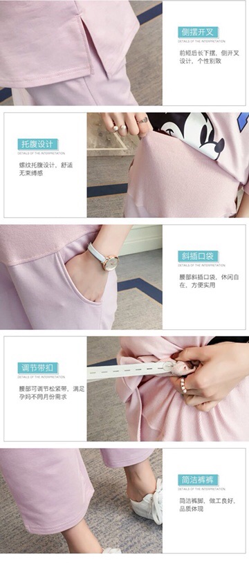 đồ bộ bầu lửng chất cotton đẹp mát mặc hè  hàng quảng châu cao cấp ✅sẵn ngắn hồng size M-L,dài ghi size L-XL