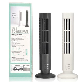 Quạt điều hòa cây mini USB Fan