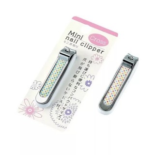 Bấm móng tay trẻ em-Nhật Bản