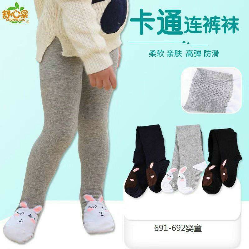 QUẦN TẤT LIỀN BÀN CHỐNG TRƠN TRƯỢT HÀNG QC CAO CẤP CHO BÉ Sz 10-20 KG