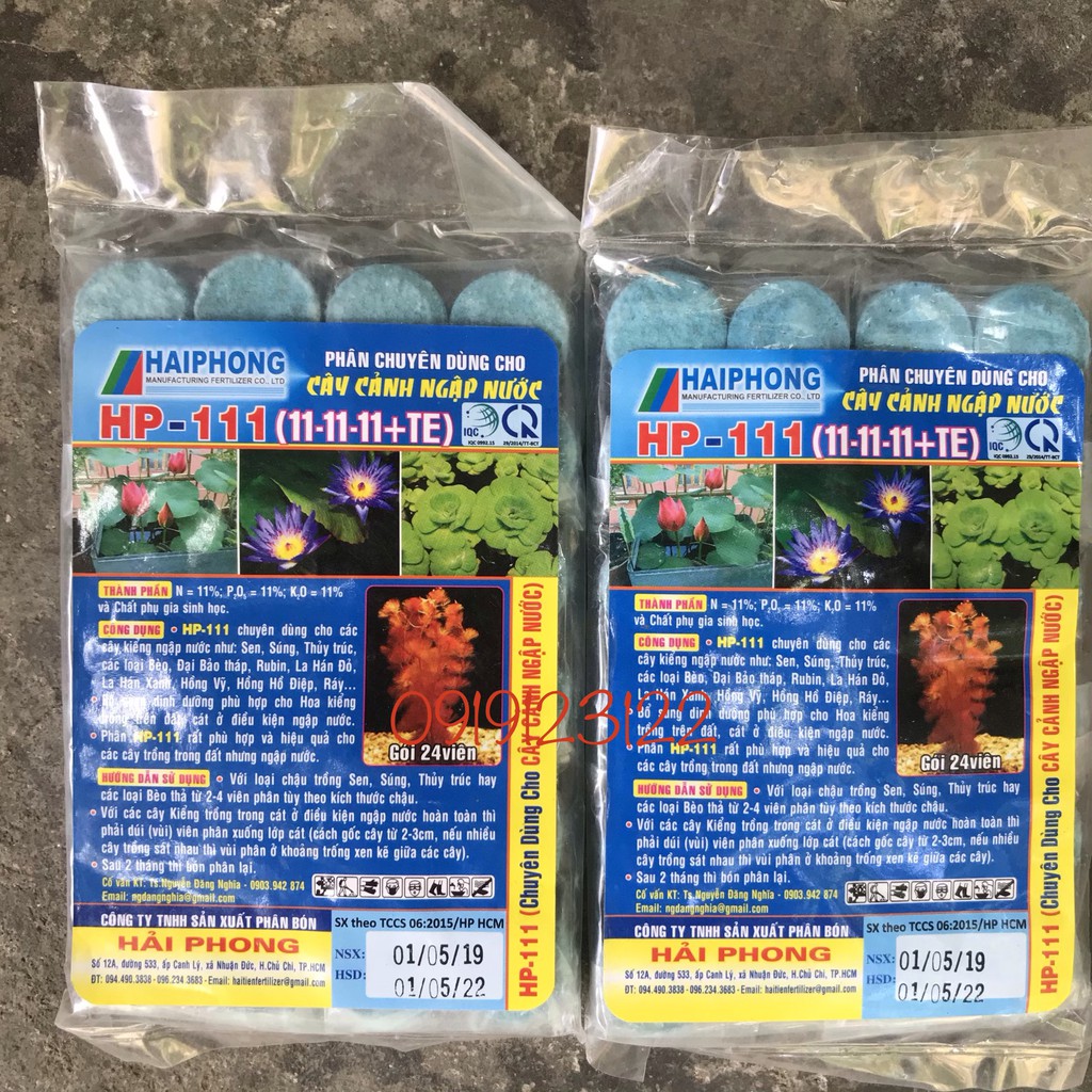 Phân Bón Sen Súng - Phân Sen Súng - Npk - Viên Sủi - Dinh Dưỡng Cho Sen Súng - Cây Ngập Nước