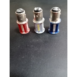 Đèn Phanh Xe Máy 30 Bóng LED