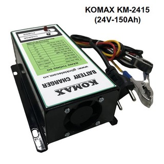 Nạp ắc quy tự động Komax KM-2415