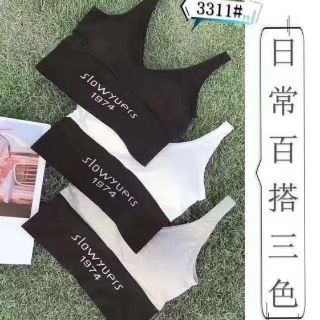Áo tập gym siêu Hot