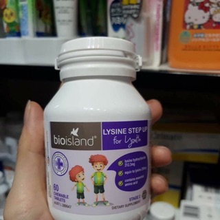 Tăng chiều cao viên Bio Úc viên