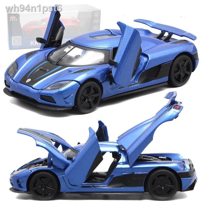 ✙ ❇Xe Koenigsegg mô hình xe thể thao hợp kim Meizhi 1:32 âm thanh và ánh sáng kéo lùi ô tô mô hình ô tô đồ chơi