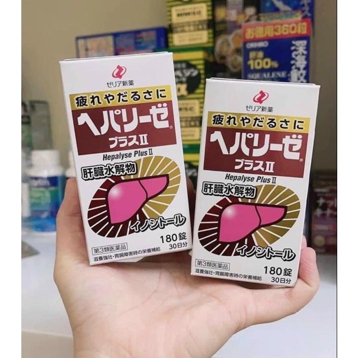 「Mô-Mô-Shop」 Viên uống thải độc gan trắng Hepalyse Plus II và EX Nhật bản 180 viên dạng Hộp  Nhật Bản