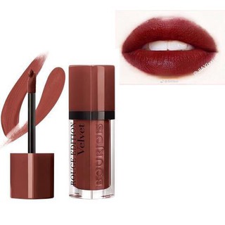 Son Bourjois Velvet 33 Brun’Croyable Chính Hãng Bao Check