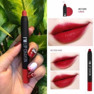son I'm Lip Crayon