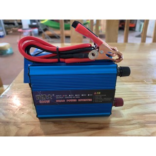 Bộ chuyển đổi điện inverter 12v dc lên 220v-500w