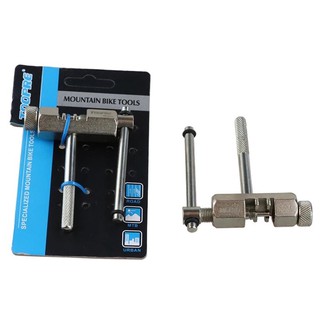 Dụng cụ tháo xích tháo sên xe đạp TOOPRE