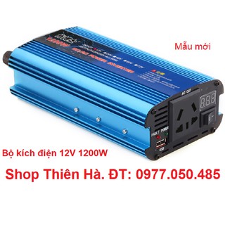 Bộ kích điện 12V 220V