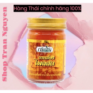 Dầu cù là gừng thái lan