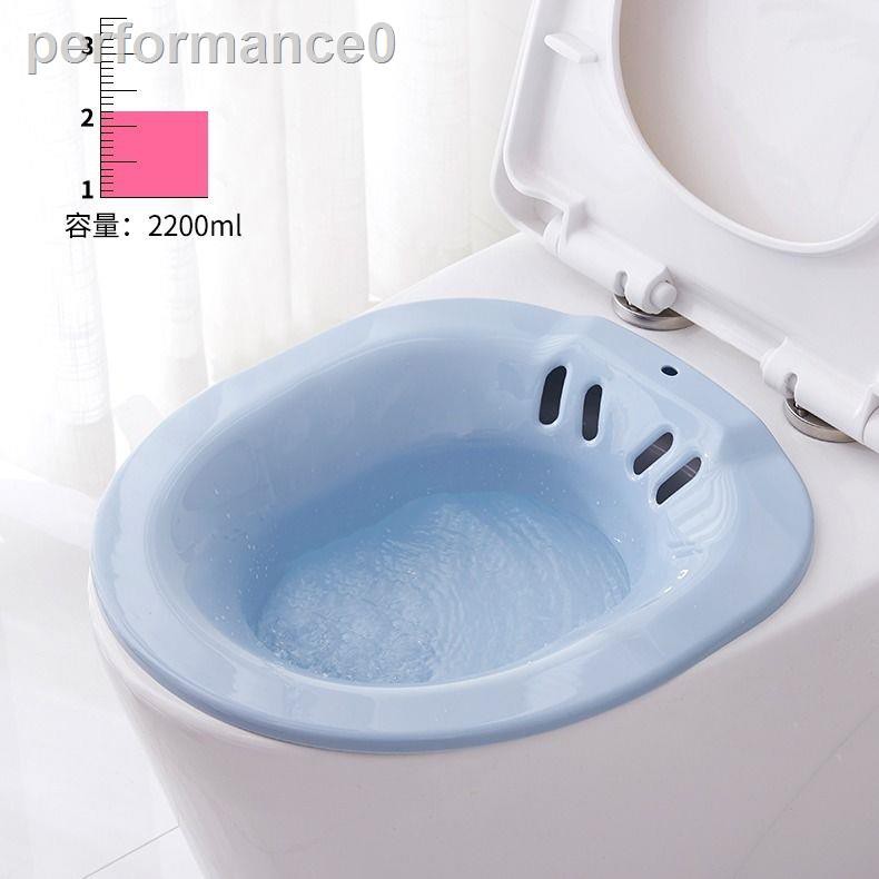 Chậu Đi Vệ Sinh Chất Liệu Dày Dặn Dành Cho Nam Và Nữ | BigBuy360 - bigbuy360.vn