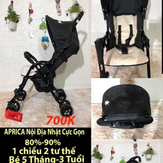 xe đẩy aprica Laica