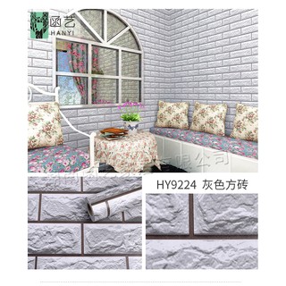 [Sale Sốc Xả Kho] Giấy Dán Tường Gạch Xám 0.45*10m