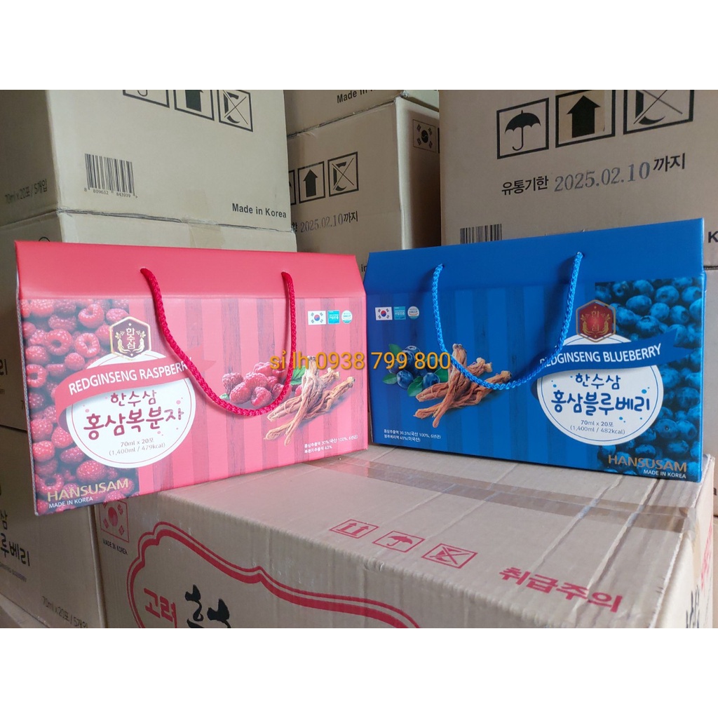 Nước Hồng Sâm Việt Quốc /Phúc Bồn Tử HANSUSAM Hộp 20 gói x 70ml