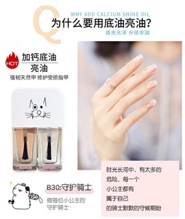 💓Set 2 lọ sơn móng tay mini mùi kẹo