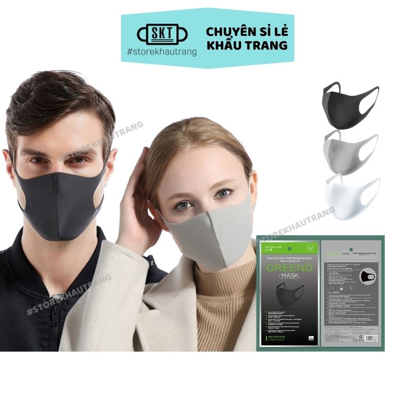 Khẩu Trang Lọc Bụi 3D Mút Xốp PITTA GREENDE