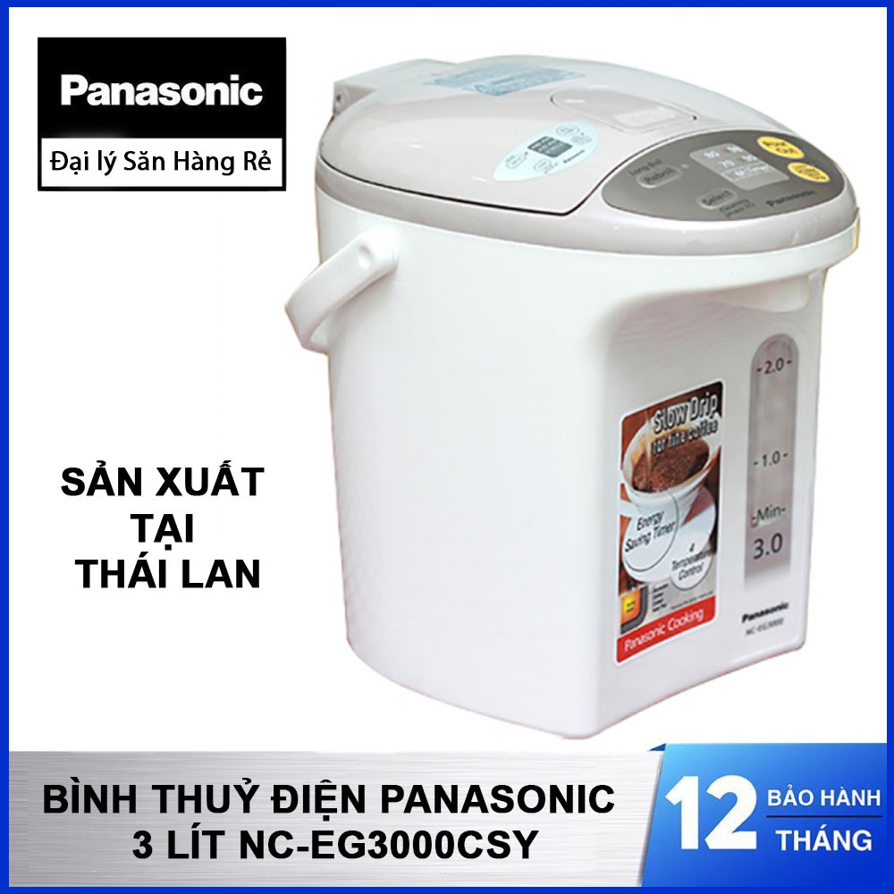 Bình Thuỷ Điện Panasonic 3 Lít NC-EG3000CSY chính hãng xuất xứ Thái Lan, bảo hành 12 tháng