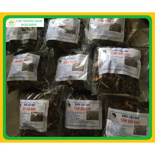 1KG TẦM GỬI GẠO TÍA HÒA BÌNH [HÀNG CHUẨN 100%]