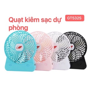 Quạt tích điện mini chính hãng GongTian GT532S