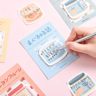 Sticky Note Hộp Đồ Ăn