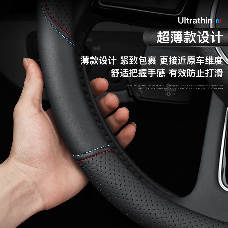 Vỏ bọc vô lăng bằng da cao cấp cho xe hơi Mazda 3 oncella cx-5cx30 cx-6cx-4 atzma 6 Xingcheng 2022